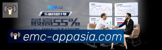 体育赛事直播